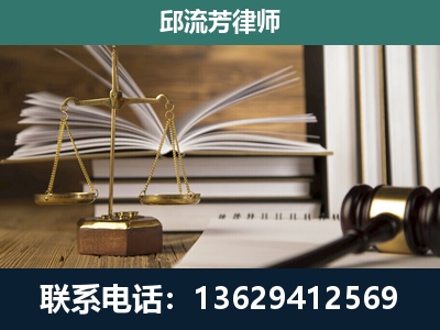 铁山港-专注于刑事案件