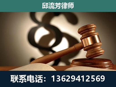 铁山港-专注于刑事诉讼