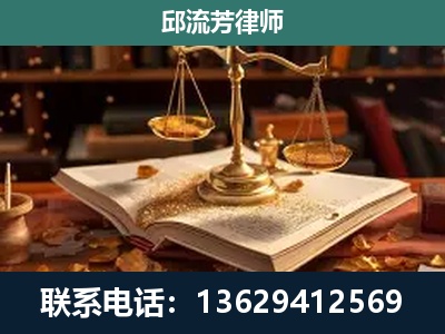 铁山港-刑事案件