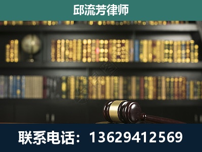 铁山港-刑事律师