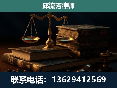 铁山港-刑事案件