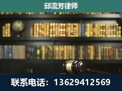 铁山港-刑辩律师