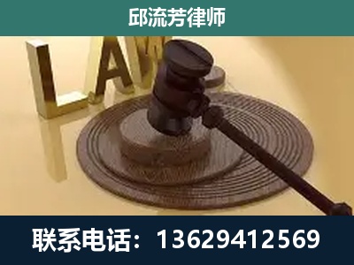 铁山港-刑事诉讼